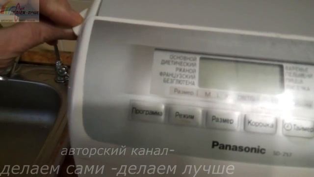 Постные пирожки с капустой рецепт.Как приготовить тесто для пирожков.Выпечка пирожков в духовке