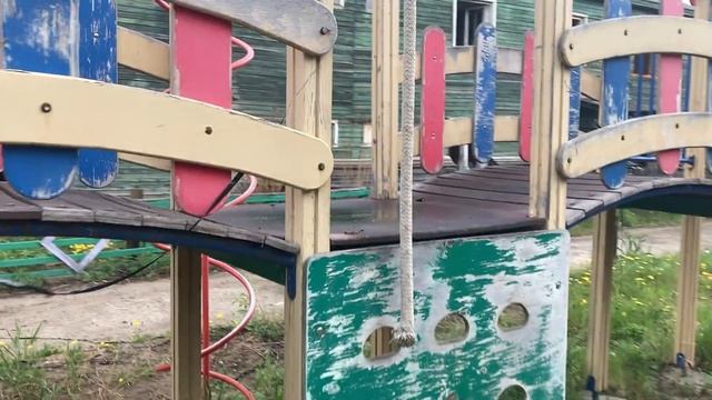 ОБРАЩЕНИЕ ЖИТЕЛЕЙ СЕВЕРНОГО О ПЕРЕНОСЕ ДЕТСКОЙ ПЛОЩАДКИ.ИЮНЬ 2023 смотреть онлайн