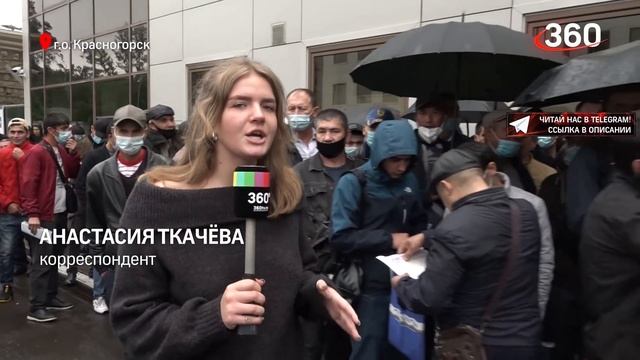 Депортация или продление сроков? Что делать мигрантам после 15 июня: инструкция для иностранцев