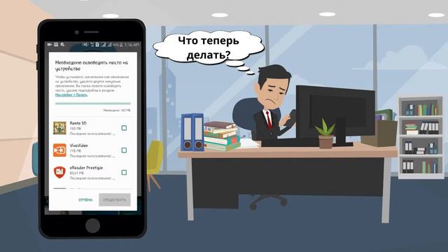 Как узнать своего врача - чат-бот Smart Astana смотреть онлайн