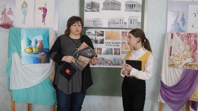 Профессия - Дизайнер