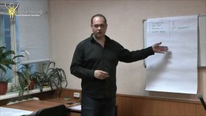 Перепросмотр ч.04_ Традиционная форма перепросмотра