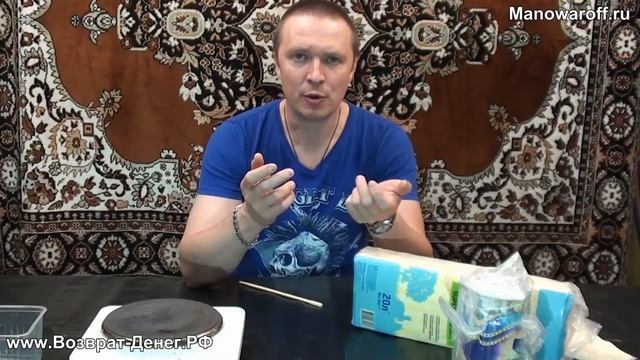 Что сделать из просроченного пороха