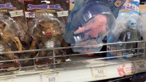 MONSTER FLEX Супер тянучие ? Скидки в Детском мире