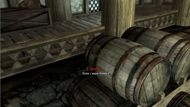 Skyrim как заработать не много золота смотреть онлайн