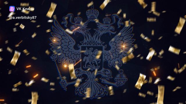 Русский парень трек