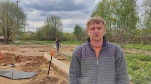 Подготовка основания для плитного фундамента