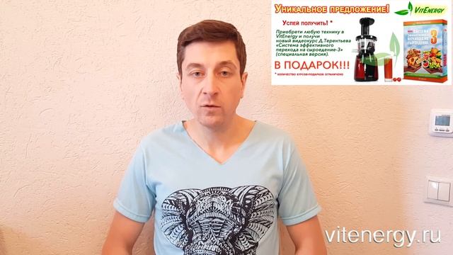 ВОЗМОЖНО ЛИ СЫРОЕДЕНИЕ БЕЗ ЖЕЛЧНОГО ПУЗЫРЯ?