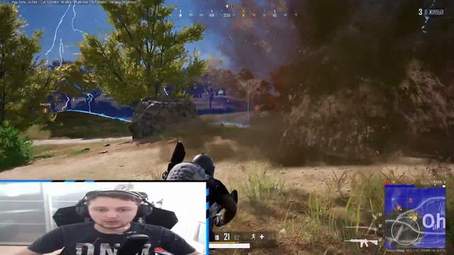 Xy смотреть онлайн