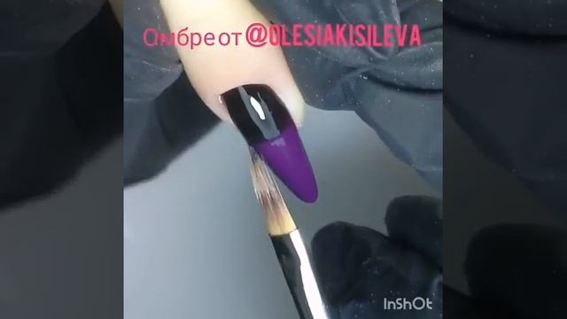 Кисть для градиента (омбре) смотреть онлайн