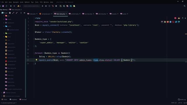 #16.  PHP library  management -  select data by status