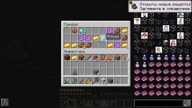 Выживание в суровой пустоши. Лучшая сборка в minecraft. смотреть онлайн