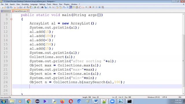 List, ArrayList, LinkedList, Vector, Stack смотреть онлайн