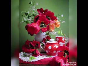 Доброго утра и хорошего дня