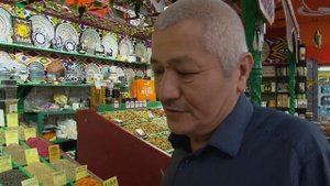 Что такое #кориандр. Смотрите подробный# рассказ!