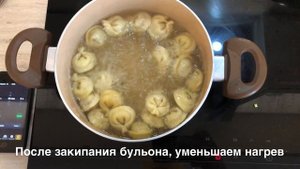 Раскрыт секрет вкусных пельменей! Как отварить пельмени вкусно!