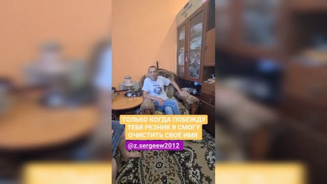 Паша разводится с Иришкой, батю осквернили, Монгол, Руслан с Катей смотреть онлайн