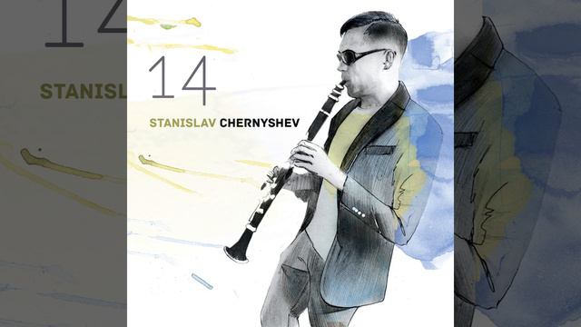 Homage to Aram Khatschaturian смотреть онлайн