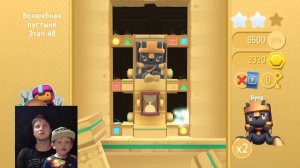 Starlit adventures Пирамиды уровень 45,46,47,48 Boss Буна в костюме дракона ,Pyramid test in dragon