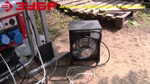 Автозапуск бензогенератора при питании нагрузки от 3-х фазной сети.