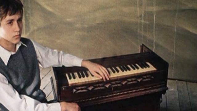 Мечтатель - Александр ГамИ