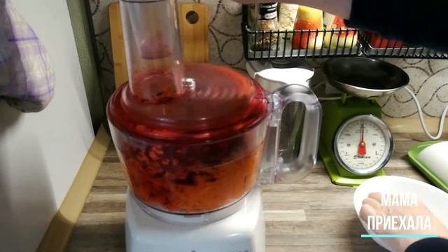ЗАГОТОВКА ЗАМОРОЖЕННЫХ ОВОЩНЫХ СМЕСЕЙ