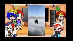 реакция страна хобби 3 часть