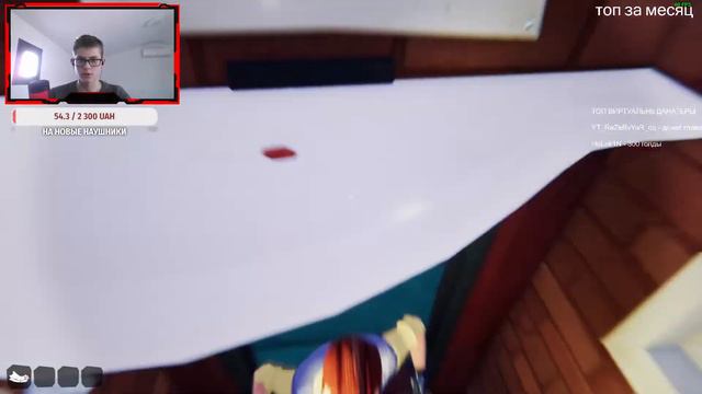 СТРИМ Hello Neighbor АКТ 3 смотреть онлайн