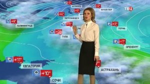 Татьяна Ермилова - "События. Погода" (20.03.17)