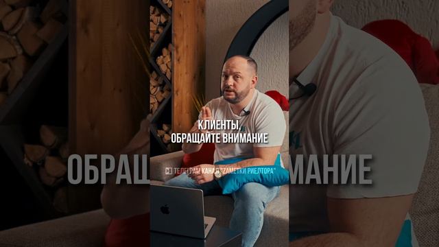 ТАКИМ - НЕ КАЖДЫЙ ЗАСТРОЙЩИК МОЖЕТ ПОХВАСТАТЬСЯ! Минусы коттеджного поселка. Новосибирск смотреть онлайн