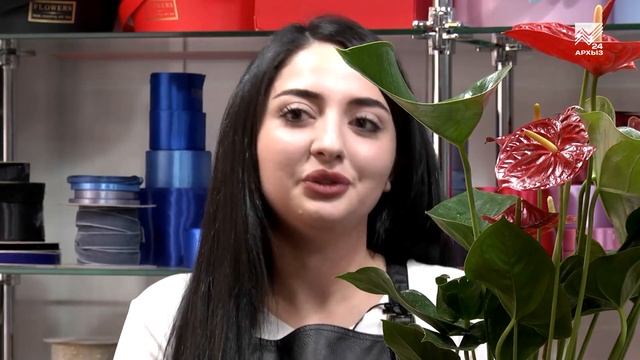 Моя оранжерея - Секреты цветка Антуриум (Мужское счастье) смотреть онлайн