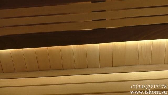Сауна в квартире с парогенератором Harvia. Краснолесье.
