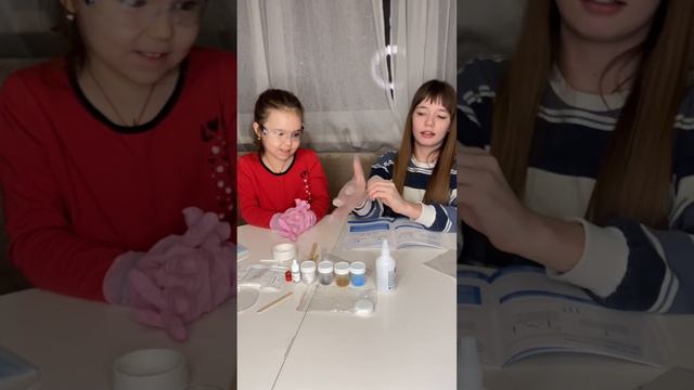 Опыт вода-растворитель смотреть онлайн