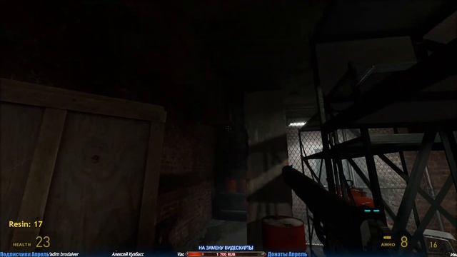 HALF-LIFE : ALYX NO VR MOD ➤ VR БОЛЬШЕ НЕ НУЖЕН ➤ Полное прохождение #4