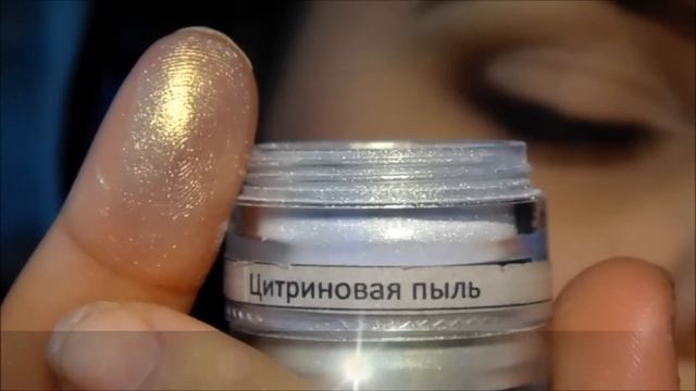 Макияж в форме петли в фиолетово-золотистой гамме смотреть онлайн