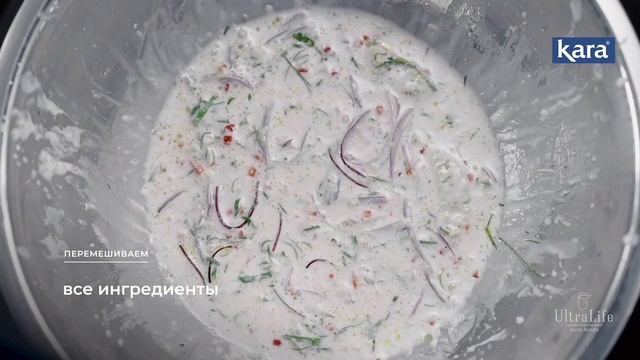 Севиче из дорадо