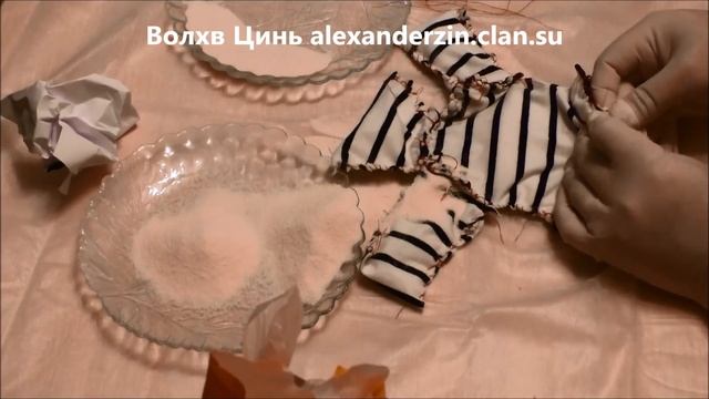 ВОЛЬТ. Настоящая магическая кукла. Вуду alexanderzin.clan.su