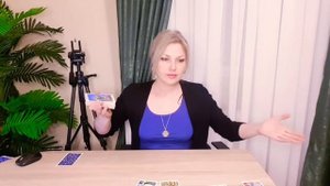 ТАРО. НАЙДУ ЛИ Я РАБОТУ, ДЛЯ ТЕХ КТО В ПОИСКЕ.