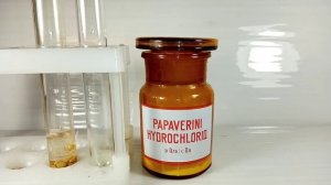 Подлинность ПАПАВЕРИНА ГИДРОХЛОРИДА. Реакция с ВАНАДАТОМ АММОНИЯ и концентрированной СЕРНОЙ КИСЛОТЫ