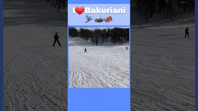 #Бакуриани #кудапойтисдетьми #лыжи #горныелыжи#crystalspa #грузия #сноуборд #лыжидетям #спорт смотреть онлайн