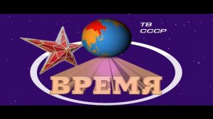 31 августа 2018 г.