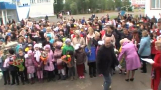 1 сентября в 38 школе (ВЦС от 01.09.14)