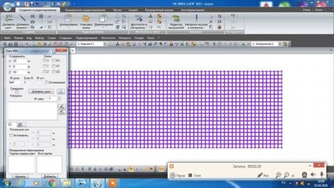 шпунт 1 часть