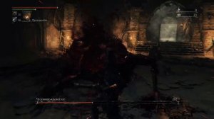 Bloodborne™ - Чудовище-кровоглот (парирование)