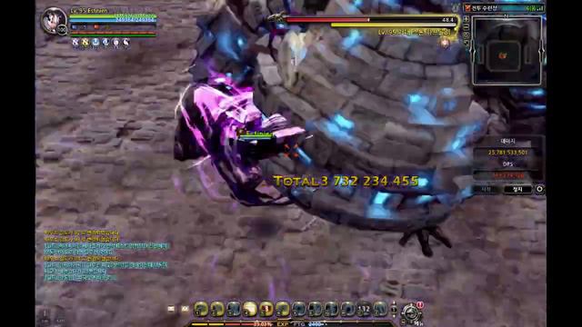 Venaplaga golem смотреть онлайн