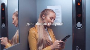 Мобильное приложение "Оплати". Сервис для оплаты товаров/услуг, переводов по QR-кодам
