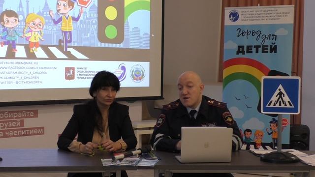 Урок 4. Дорожные знаки. Правила для пешеходов и велосипедистов