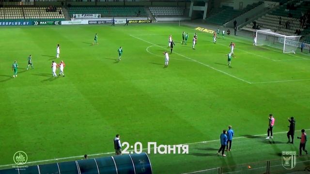 Беларусбанк Высшая лига-2021. 25 тур. Гомель - Славия. 3-0. Обзор игры смотреть онлайн