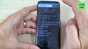 SERVICE MODE Samsung Galaxy S8, S8+ and NOTE 8