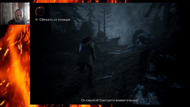 Стрим-Прохождение Alan Wake #5 Опять багует, но не сильно)